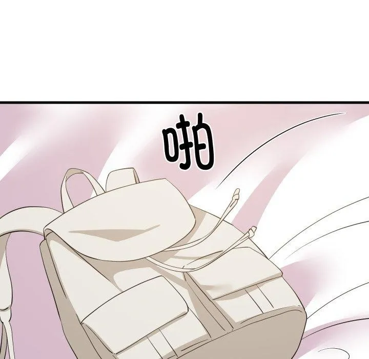 难缠姐妹偏要和我同居第53話