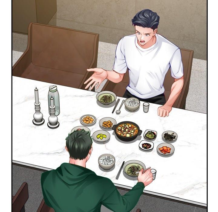 极乐之神第52話