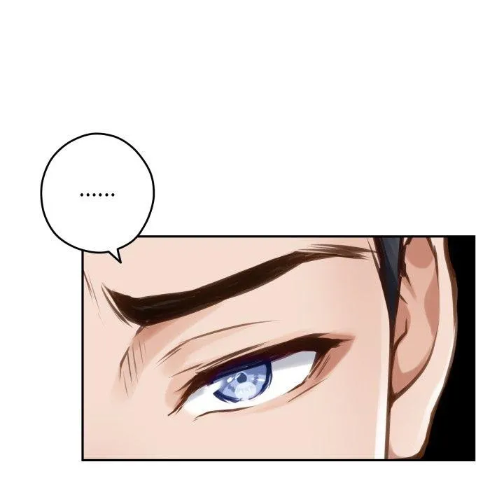 极乐之神第52話