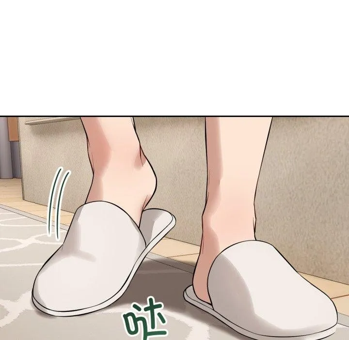 错位的星辰-第4話 - 图片 19