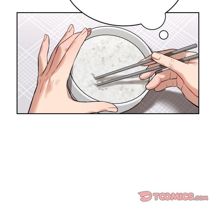 錯位的星辰第4話