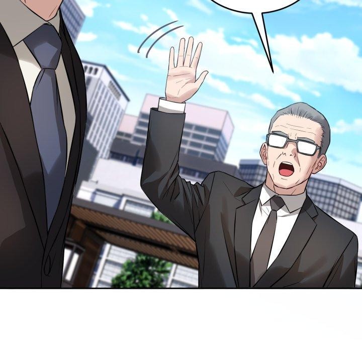 錯位的星辰第4話