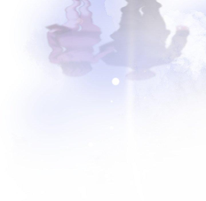 错位的星辰第4話