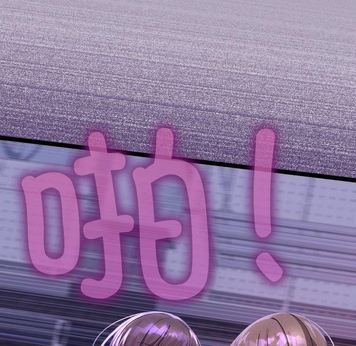 分身使我无限变强第24話