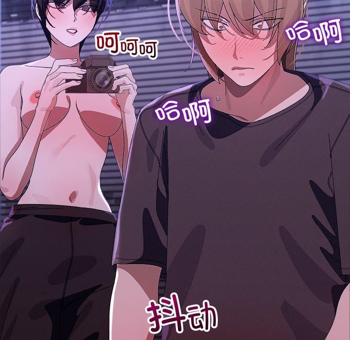 分身使我无限变强第24話