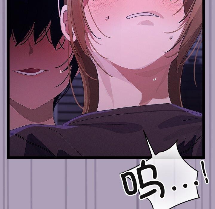 分身使我无限变强第24話