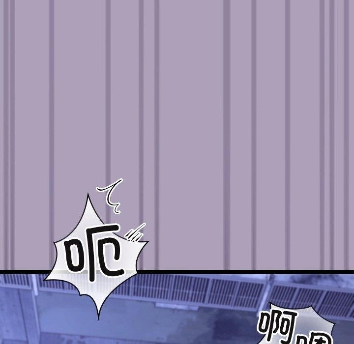 分身使我无限变强第24話