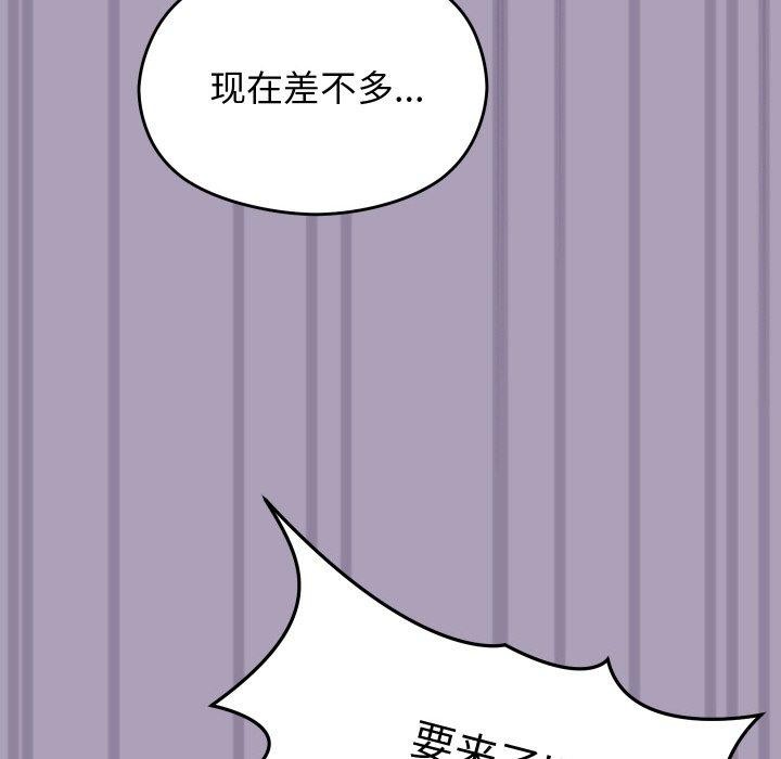 分身使我无限变强第24話