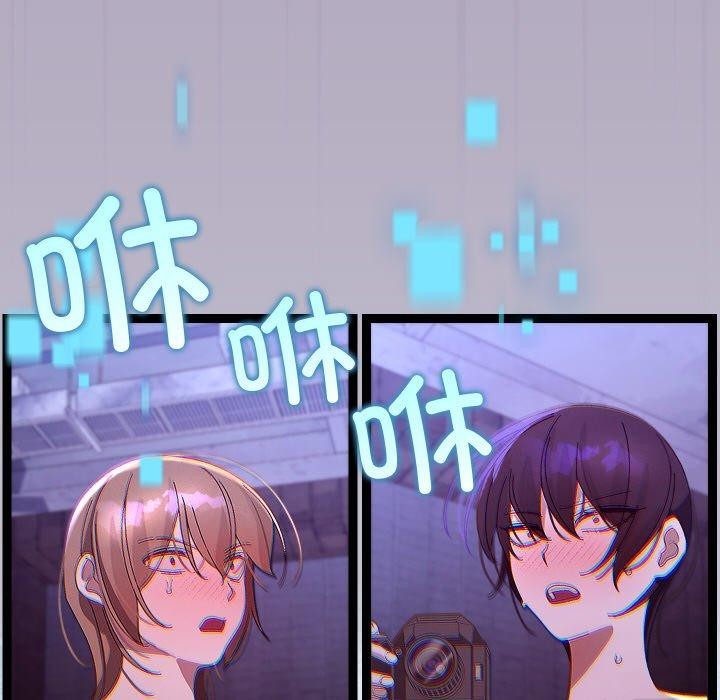 分身使我无限变强第24話