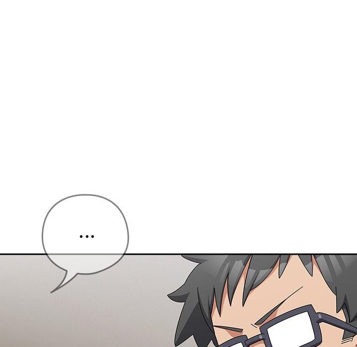 与众不同的兄妹第5話