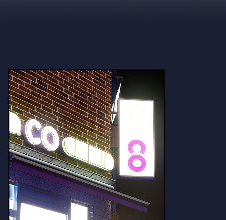 與眾不同的兄妹第5話