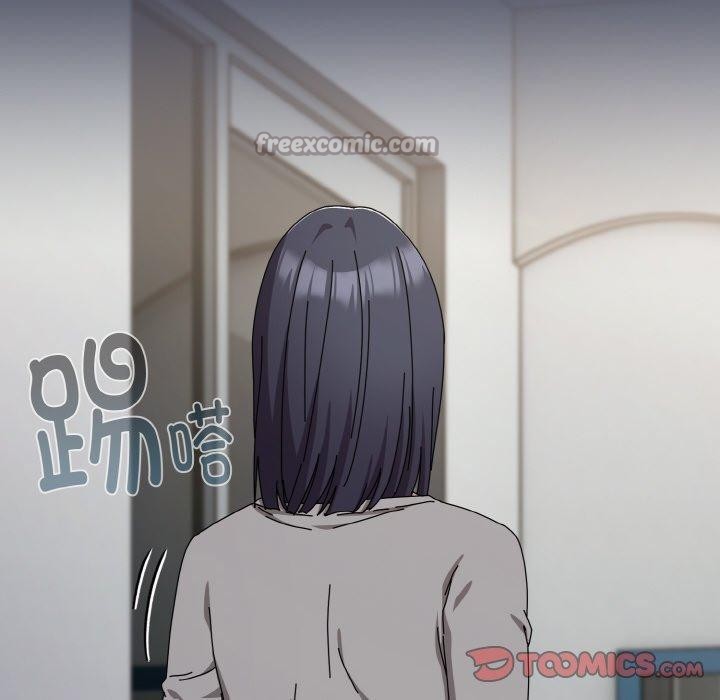 愛上你也好第23話