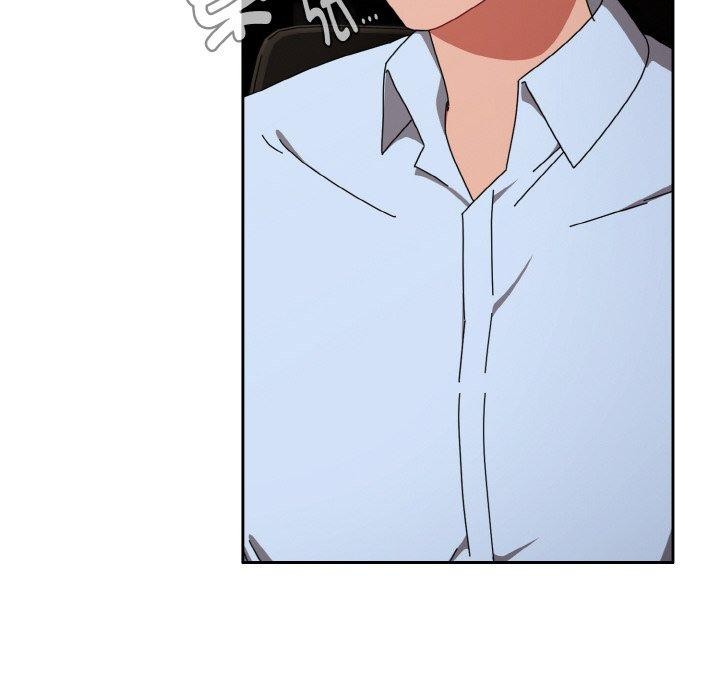 爱上你也好第23話