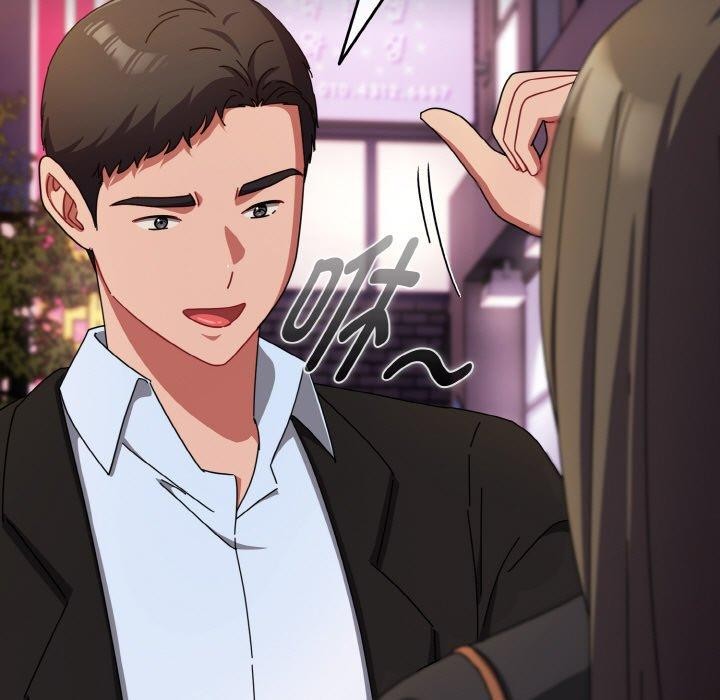 愛上你也好第23話