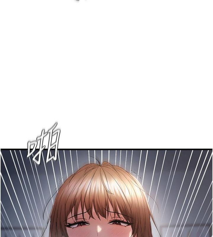 偏偏慾到妳第53話-阿姨還沒「吃飽」耶♥