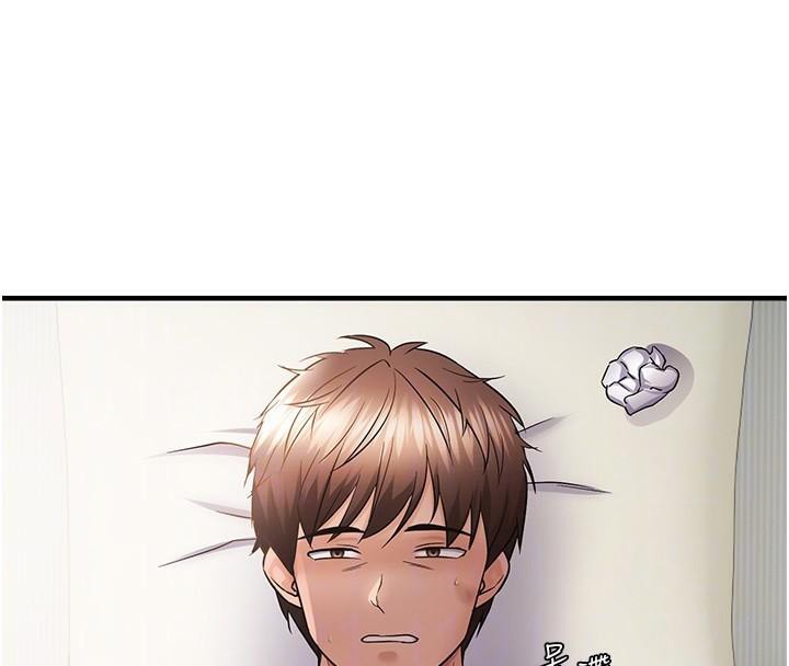 偏偏慾到妳第53話-阿姨還沒「吃飽」耶♥