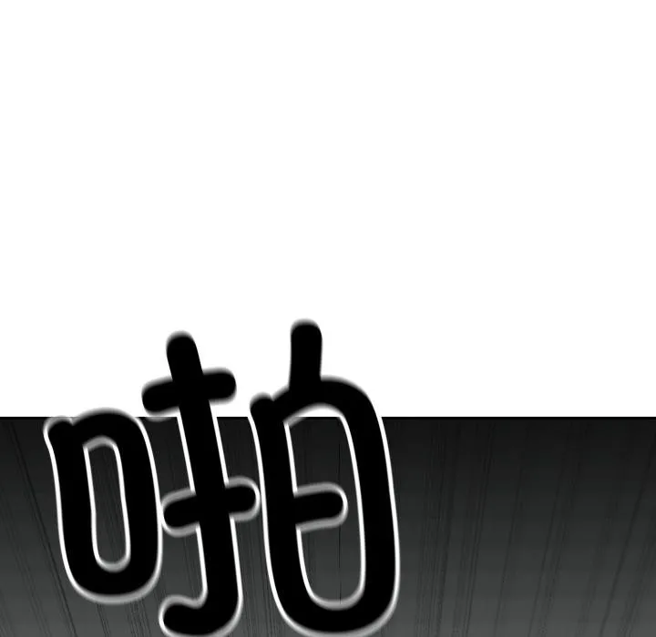毛娘子傳第1話