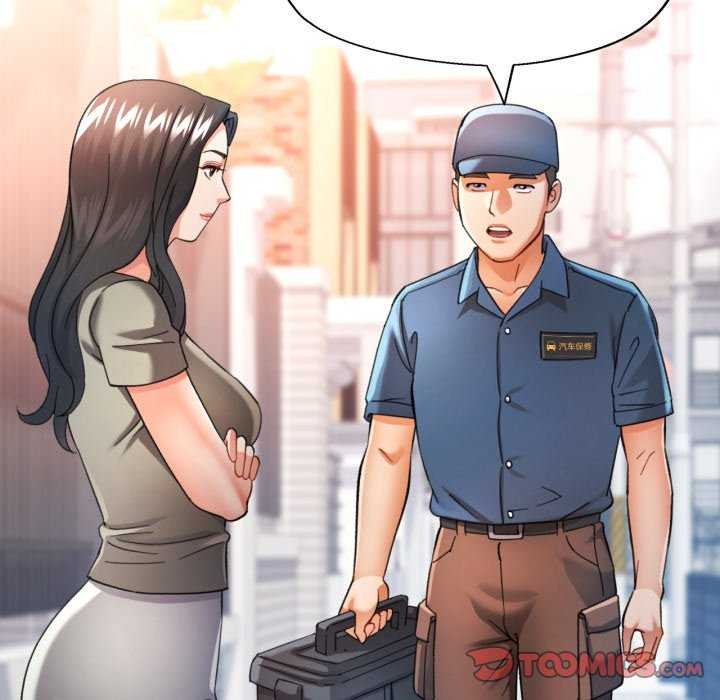 可以爱你吗第62話