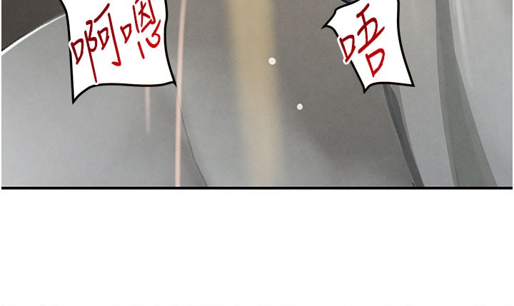 黑道千金第41話-正式成為哥哥的女人