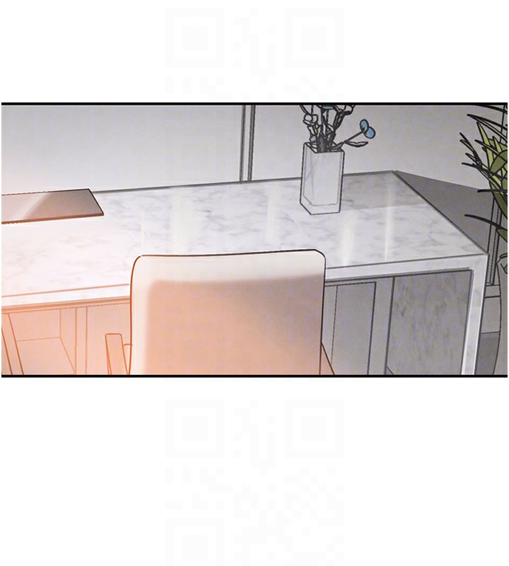 黑道千金第41話-正式成為哥哥的女人