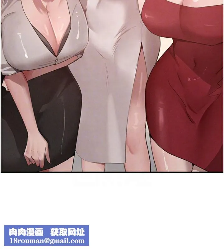 黑道千金-第41話-正式成為哥哥的女人 - 图片 92