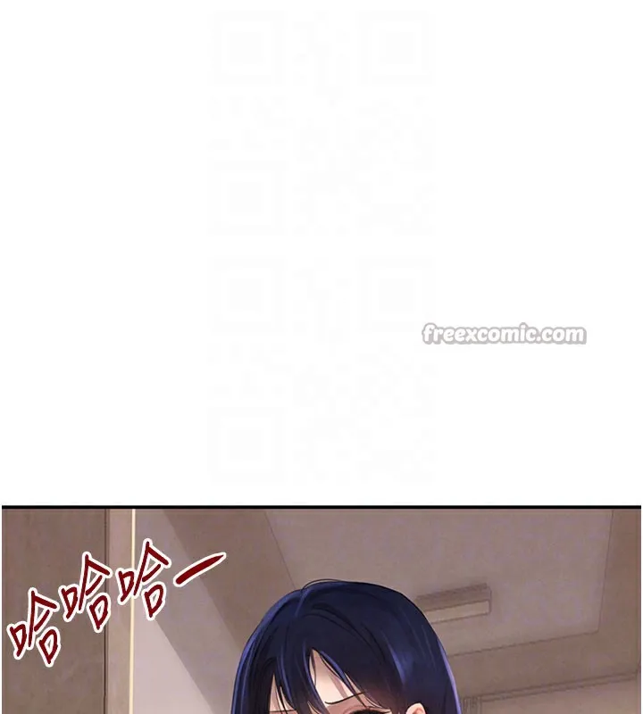 黑道千金-第41話-正式成為哥哥的女人 - 图片 98