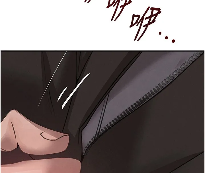 黑道千金-第41話-正式成為哥哥的女人 - 图片 167