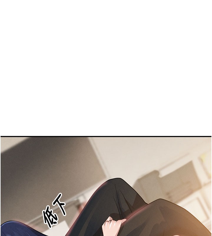 黑道千金第41話-正式成為哥哥的女人