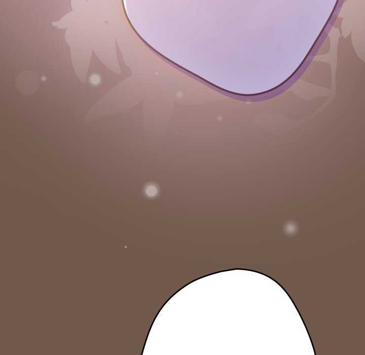 遊戲規則我來定第109話