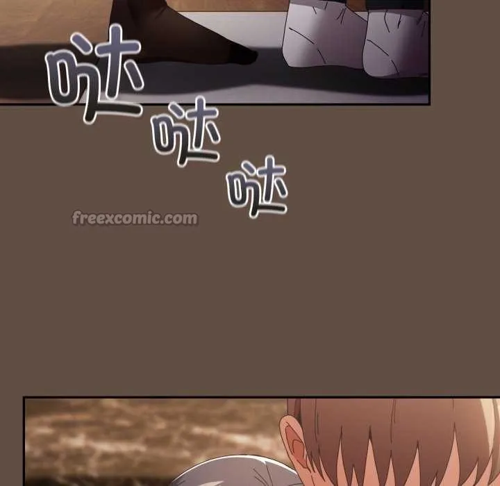 遊戲規則我來定第109話