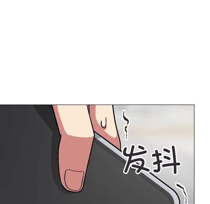 缺德邻居难相处-第42話 - 图片 53
