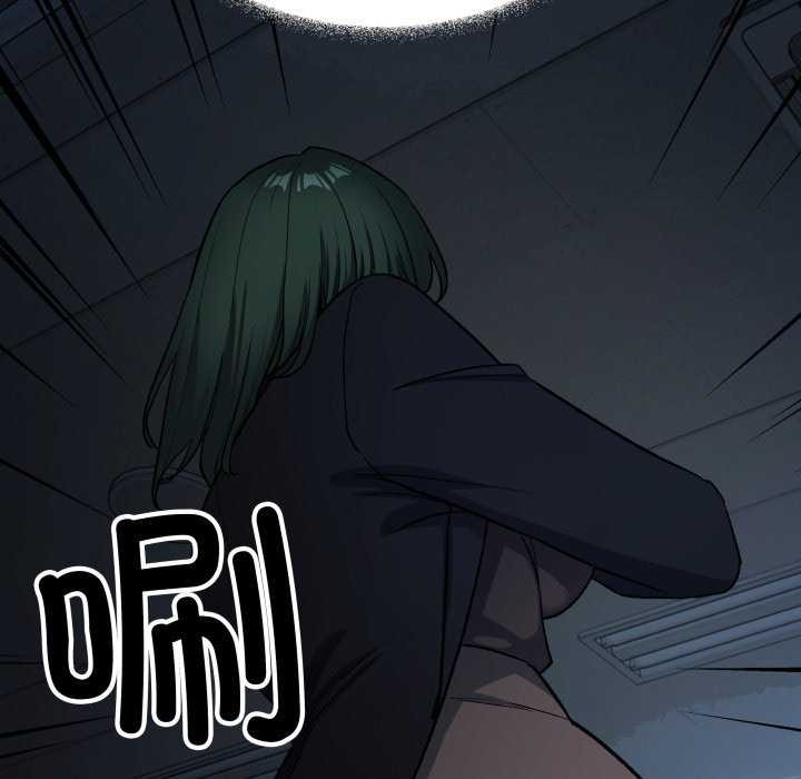 缺德邻居难相处第42話