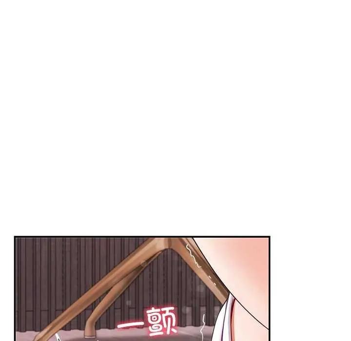 后宫之王-第43話 - 图片 60
