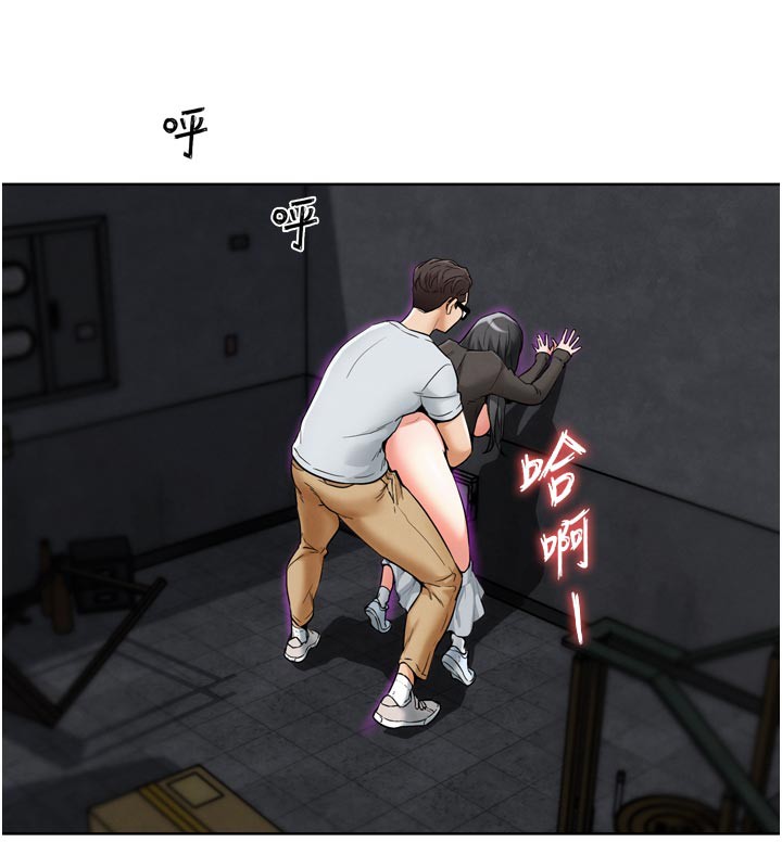 G斗吧!真人肉搏王第8話-你女友很美味喔~