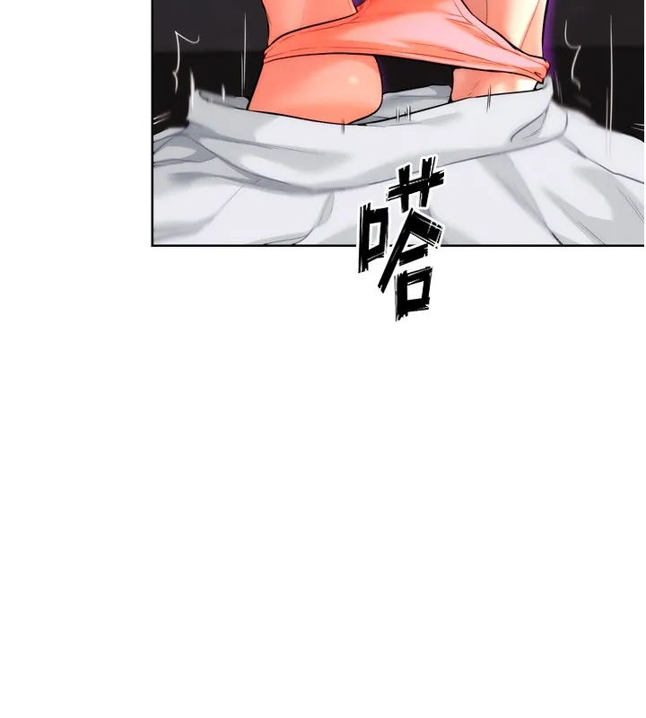 G斗吧!真人肉搏王-第8話-你女友很美味喔~ - 图片 27