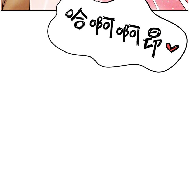 G鬥吧!真人肉搏王第8話-你女友很美味喔~