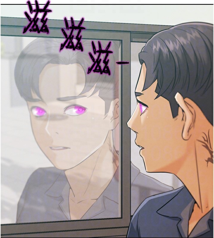 G鬥吧!真人肉搏王第8話-你女友很美味喔~