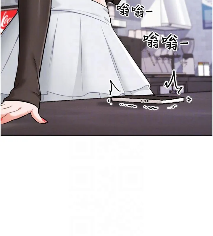 G斗吧!真人肉搏王-第8話-你女友很美味喔~ - 图片 86