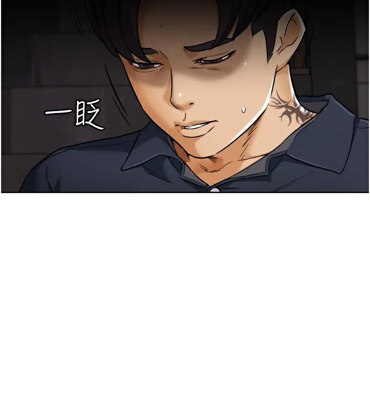 G斗吧!真人肉搏王-第8話-你女友很美味喔~ - 图片 160