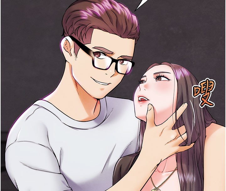 G斗吧!真人肉搏王第9話-另類的分手砲