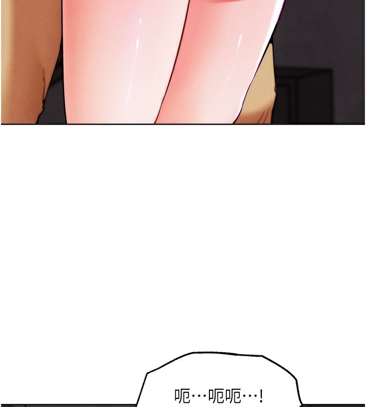 G斗吧!真人肉搏王第9話-另類的分手砲