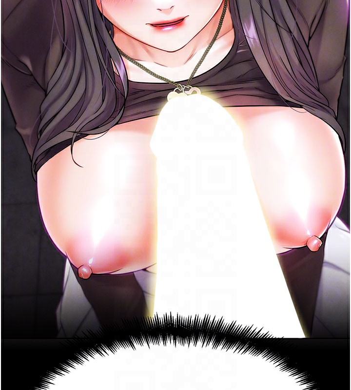 G斗吧!真人肉搏王第9話-另類的分手砲