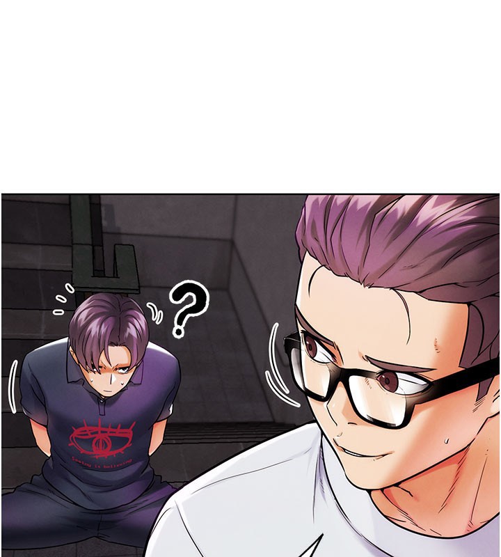 G鬥吧!真人肉搏王第9話-另類的分手砲