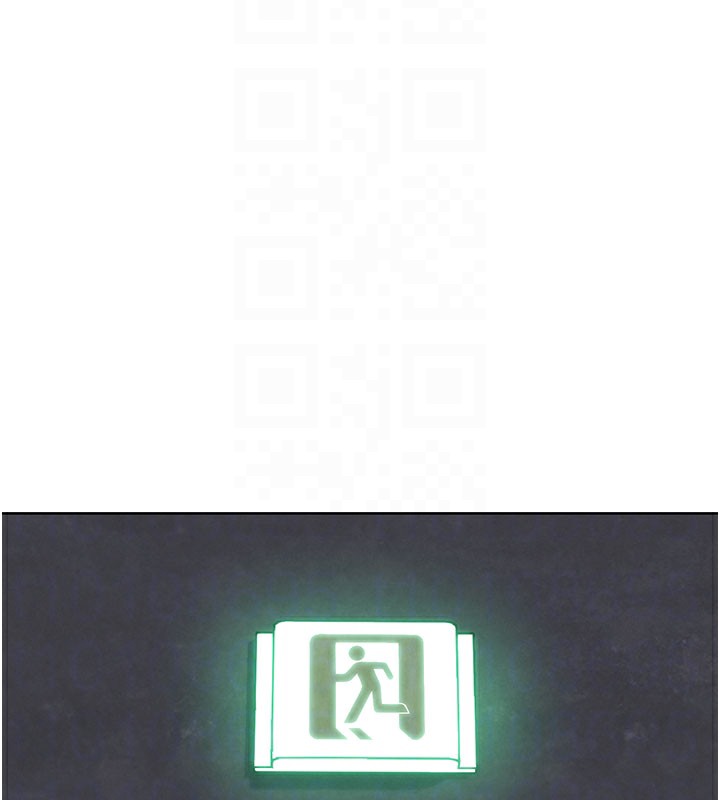 G斗吧!真人肉搏王第9話-另類的分手砲