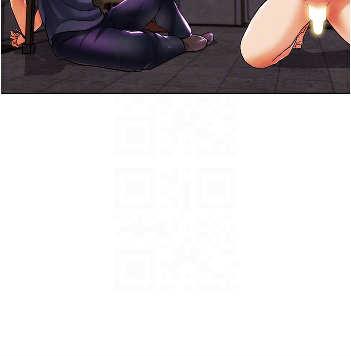 G斗吧!真人肉搏王第9話-另類的分手砲