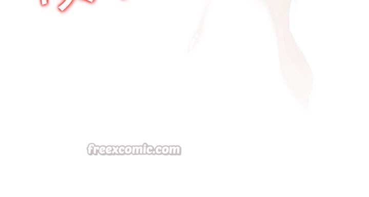 G斗吧!真人肉搏王第9話-另類的分手砲