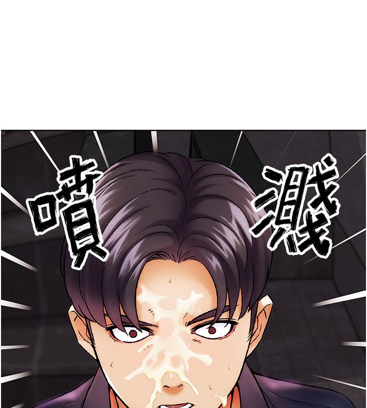 G鬥吧!真人肉搏王第9話-另類的分手砲