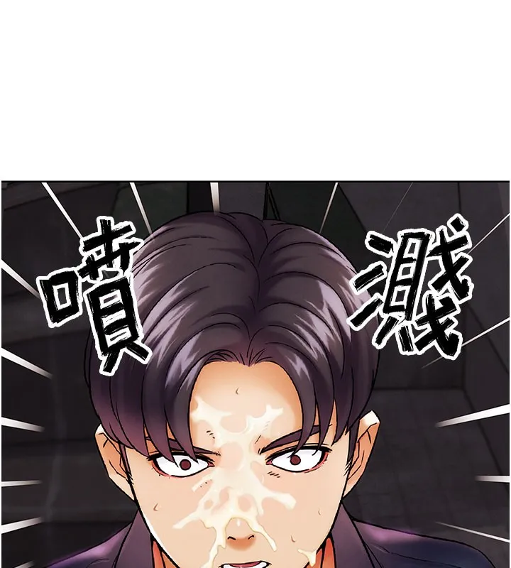 G斗吧!真人肉搏王-第9話-另類的分手砲 - 图片 169