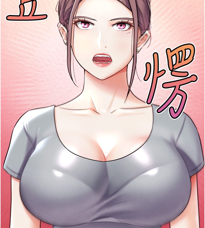 G斗吧!真人肉搏王第10話-上班摸奶被抓包?!