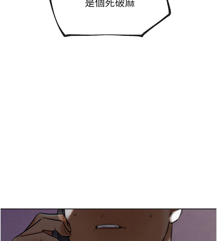 G斗吧!真人肉搏王第10話-上班摸奶被抓包?!